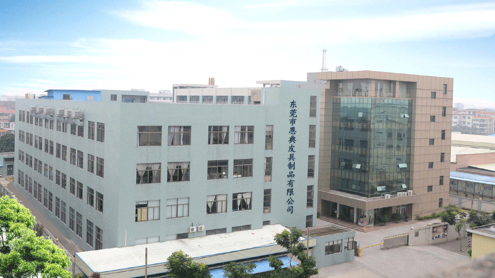 駐廠/駐企輔導_年度經營計劃與全面預算管理/廣東恩典皮具服飾科技股份有限公司/企業內部管理提升方案/新秀麗包包代工/廣東恩典皮具廠房圖_咨詢/培訓 駐廠/駐企輔導_年度經營計劃與全面預算管理/廣東恩典皮具服飾科技股份有限公司/企業內部管理提升方案/新秀麗包包代工/廣東恩典皮具廠房圖_咨詢/培訓